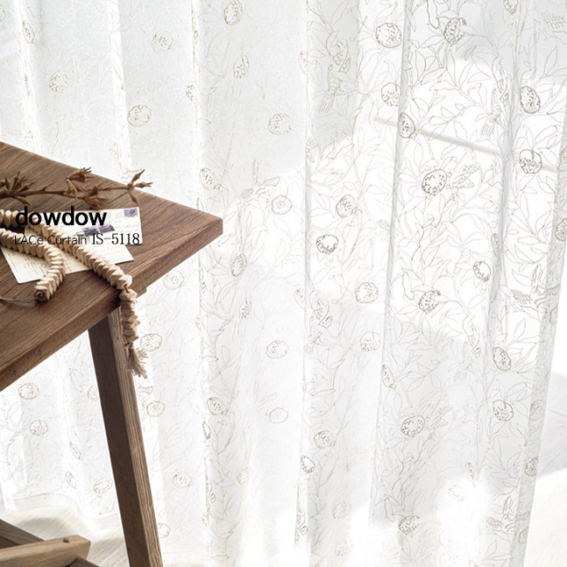 【ウィリアム モリス】バード・アンド・ポミグラネットの刺繍のレースカーテン【IS-5118】アイボリー