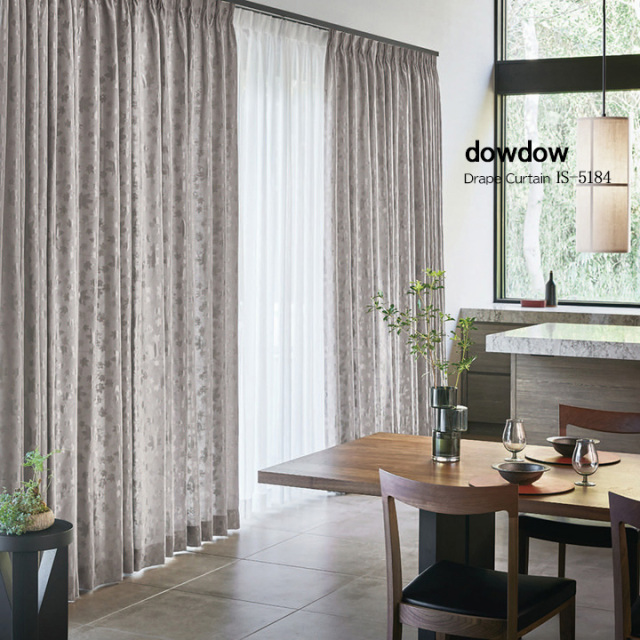 【和モダン】楓(かえで)の風通織のドレープカーテン【IS-5184】茶鼠色