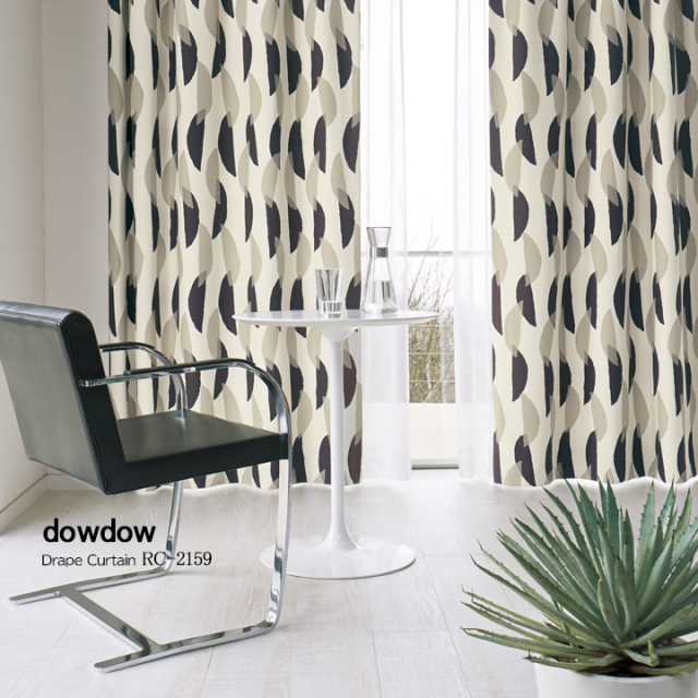 【ミッドセンチュリー】ハーフサークルの幾何学柄の遮光カーテン【RC-2159】ブラウン&グレー