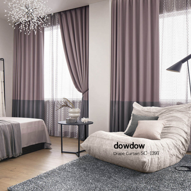【イタリアンモダン】サテンの無地の遮光カーテン【SC-1397】パープルグレー
