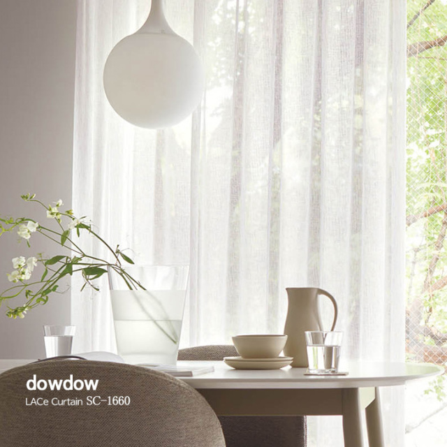 【ナチュラル モダン】色糸のネップ・デザインのレースカーテン【SC-1660】ペールグレー