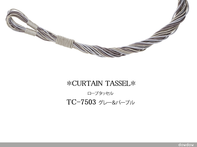 ¥í¡¼¥×¥¿¥Ã¥»¥ë¡ÚTC-7503¡Û¥°¥ì¡¼¡õ¥Ñ¡¼¥×¥ë