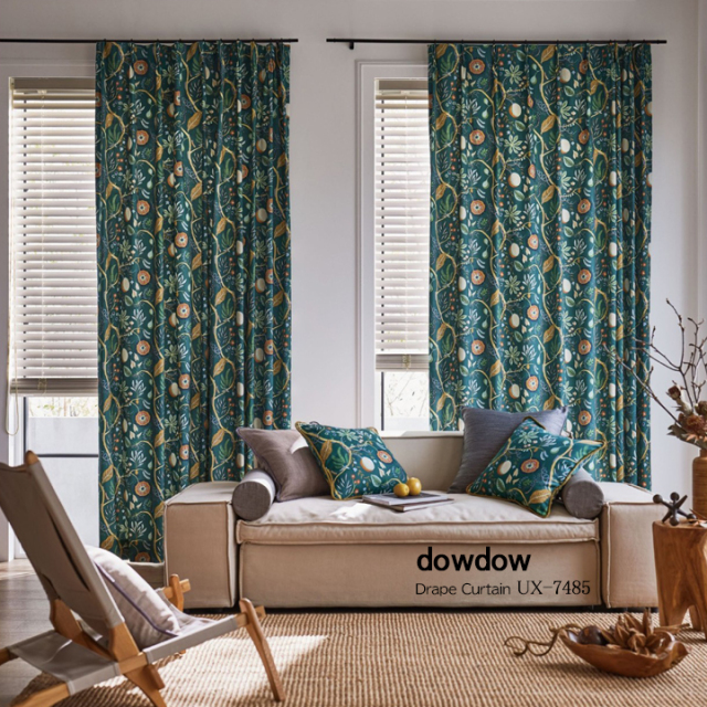【ミッドセンチュリー】レトロな花柄のドレープカーテン【UX-7485】グリーン