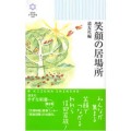 �д�ε���