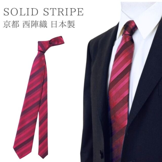 西陣織 ネクタイ シルク 無地 ストライプ ナロータイ レッド 赤 絹 日本製 dplus arts メール便 dplus arts