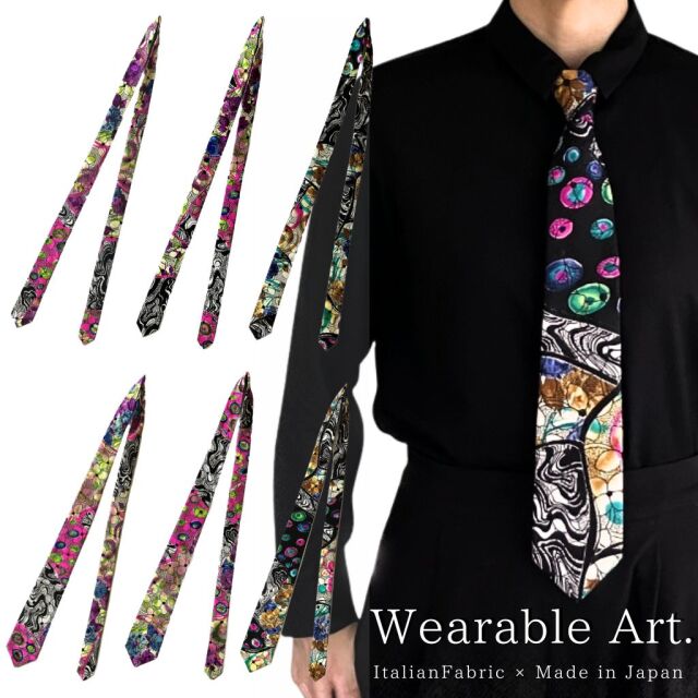 【アートのような個性的なネクタイ】世界に一本の表情 幾何学 柄 イタリア製シルク 日本製 メンズ レディース メール便 dplus arts