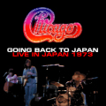 CHICAGO - GOING BACK TO JAPAN