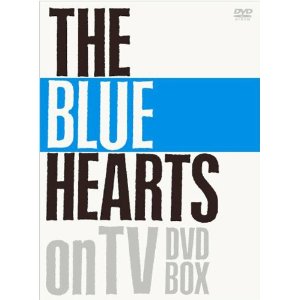 THE BLUE HEARTS on TV DVD-BOX [DVD] (完全初回生産限定盤)