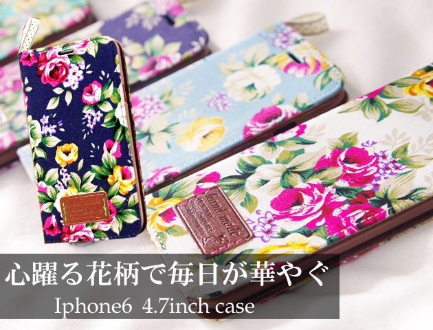 141210iphone6��Ģ�������� 4.7��������͵��β����ե��ץ��ȥǥ�������ĥ�ꥱ��������4���顼