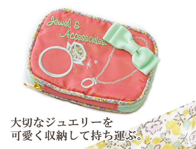 150802���륨�åȣƣ����򡡥��������꡼�ݡ������ԥ�