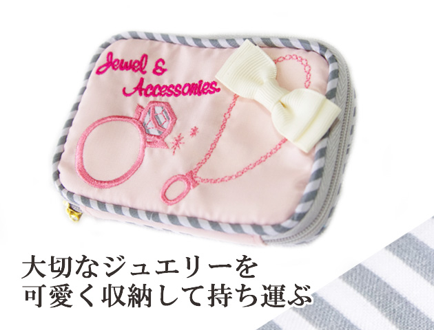 160302���������꡼�ݡ��� ���奨�꡼�ݡ��� ��ʪ���� �İ��������륨�å�fleur �饤�ȥԥ�