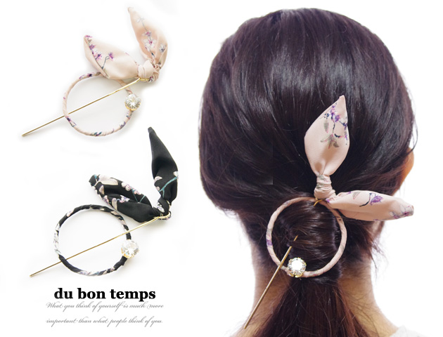 170708�ޥ������� ��ܥ�η����Ѥ����롪������ܥ�ʤ������ˤΥޥ������� ���󤶤� ��2���顼