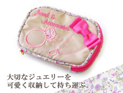 150803���륨�åȣƣ����򡡥��������꡼�ݡ������١�����