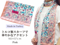 170203�������ա������͡����������塼��åס��͵������ȥ륳�����󥰥������ա��ԥ󥯡�165��57���