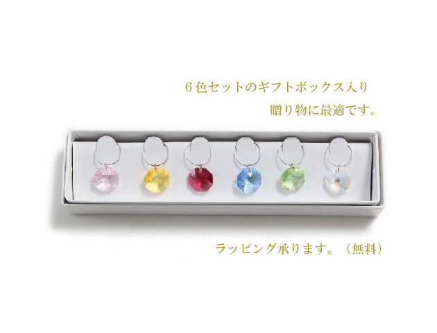 ⭐︎せい⭐︎スワロフスキー おまとめセット スワロフスキークリスタル製 グラスマーカー ハート 6pcs