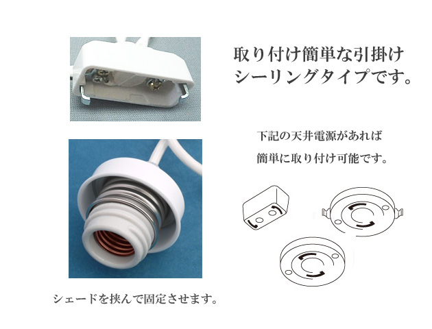 Modigliani モディリアーニ】イタリア製陶器のランプシェード