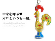 ポルトガルの幸せを呼ぶ雄鶏 ガロ キーホルダー イエロー