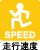 ����®��
