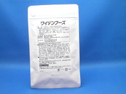�磻�ǥ�ա�����270γ�ˡ�2�ޥ��åȡ�1�ޥץ쥼���