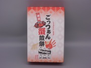 能水商店・ごっつぁん蟹煎餅10枚入り_A