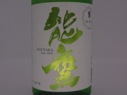 能鷹 純米酒1800ml_A