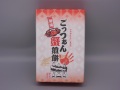 能水商店・ごっつぁん蟹煎餅10枚入り_A