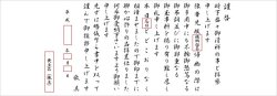 ��ŵ�֤�������������ˡ�á����