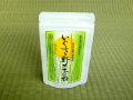 いぐさ野菜の粉