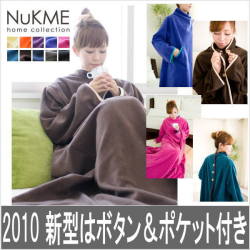 ��2010 ���������֥�󥱥å�NuKME(�̥å��ߥ�)µ�դ�����