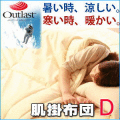 �����륷��������Ĵ���Ǻॢ���ȥ饹��(R)���꡼��