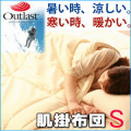 �����륷��������Ĵ���Ǻॢ���ȥ饹��(R)���꡼��