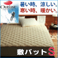 �����륷��������Ĵ���Ǻॢ���ȥ饹��(R)���꡼��