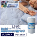 ���������󤤥ڥ��������Ǻ���ѡ��ܿ��䴶�Ҥ��꥿�å����ߥѥåɡ����֥�