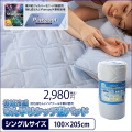 ���������󤤥ڥ��������Ǻ���ѡ��ܿ��䴶�Ҥ��꥿�å����ߥѥåɡ����󥰥�
