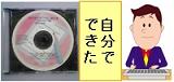 ���߶ȵ��ĥ�������񼰽���H23ǯ�ٲ����б��ǡڷп��ʤ��ۥե륻�å�