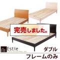 �ǥ�����ѥͥ뤹�Τ��٥åɡ�Estie�ۥ����ƥ��ڥե졼��Τߡۥ��֥�