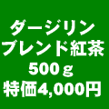 ������������Ź����������ɥåȥ��ࡡ���������֥��ɹ���