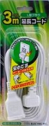 04-2072  �������ŵ���HS-EL030A-W����Ĺ������3����15A-125V