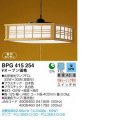 �����ָ����ڥ����ȡ���������  BPG415254