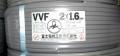 �ٻ�������������VVF�ˡ�100M��1.6���������ġ�F-162G