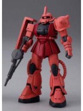 ���åץ̡��ɥ��GUNPLA ����mini����ץ� 1/380 MS-06S ���㥢���ѥ���II