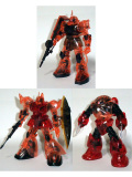 �������THE FIRST���� HGUC ���㥢���ѣͣӥ��åȥ��ꥢVer.