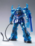 �������SUPER EXPO���� MG 1/100 ���� Ver.2.0 ���ꥢ���顼�С������