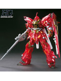 HGUC 1/144 ���ʥ󥸥� �������åɥ���åȥ��ѡ�����Ver.���å�
