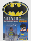 KUBRICK BATMAN The Animated Series BATGIRL