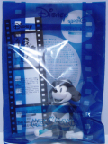 MICKEY MANIA (�ߥå����ޥ˥�) SERIES1 002 THE GALLOPIN'GAUCHO