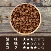 ワルツブレンド 100g