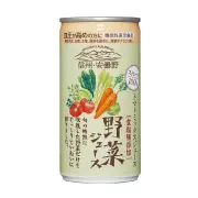 ゴールドパック 信州 安曇野 野菜ジュースGABA 食塩無添加 190g