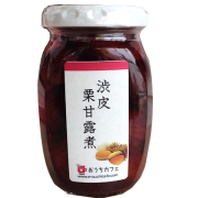 ワルツ 渋皮栗甘露煮1級丸S 200g瓶(固形量100g)