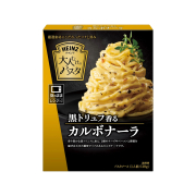 ハインツ 黒トリュフ香るカルボナーラ 110g